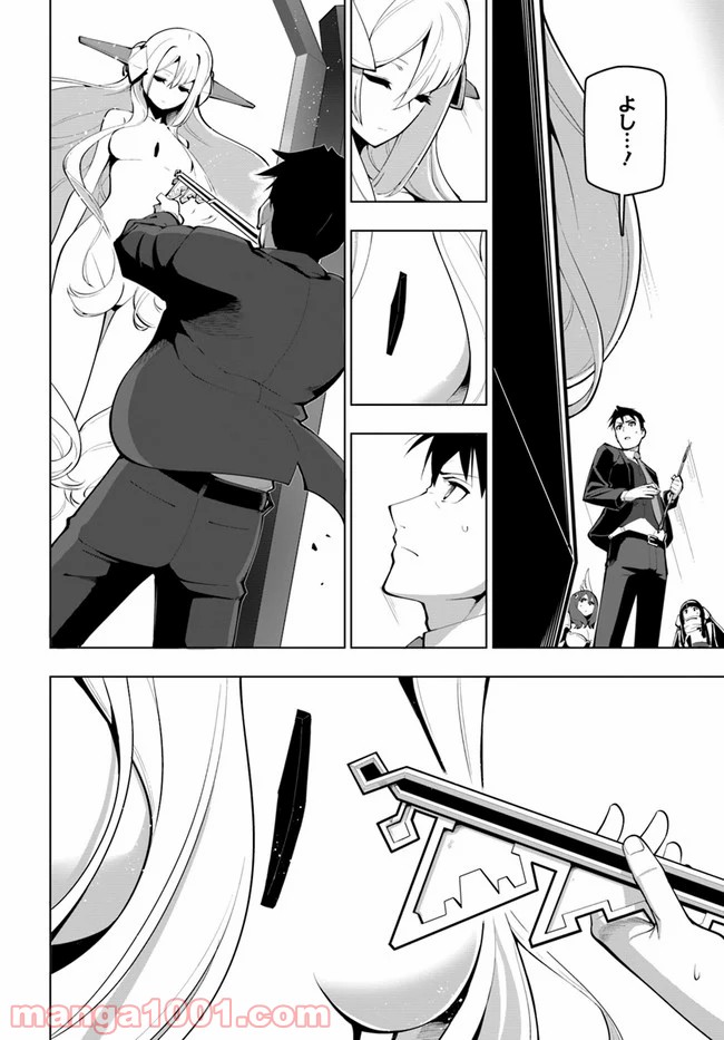 P26