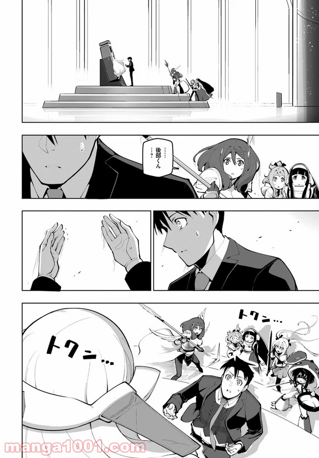 P32