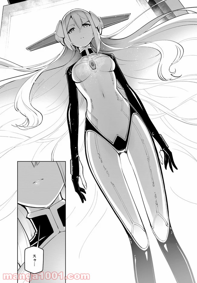 P34