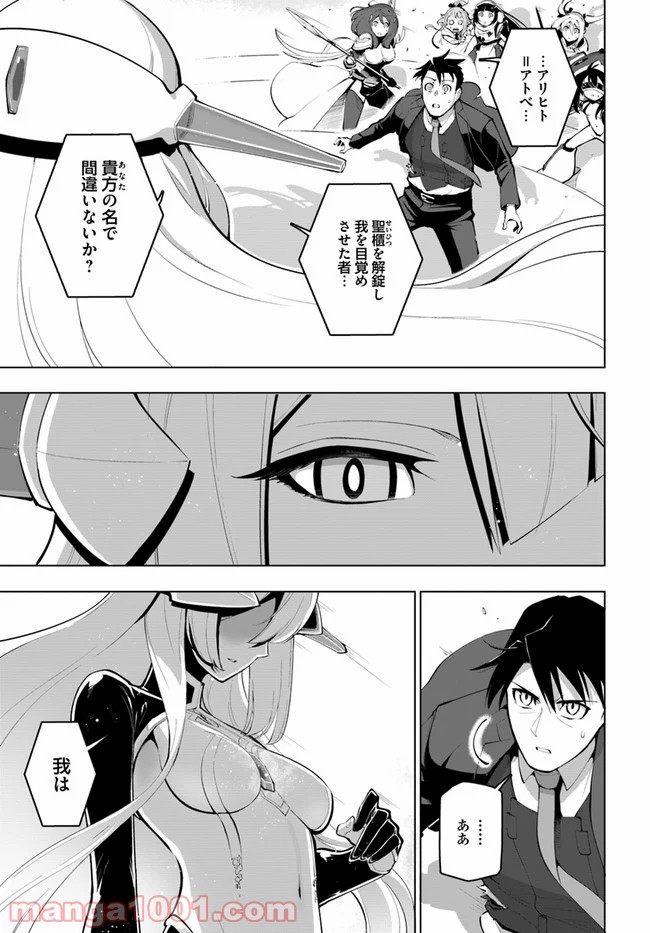 P35