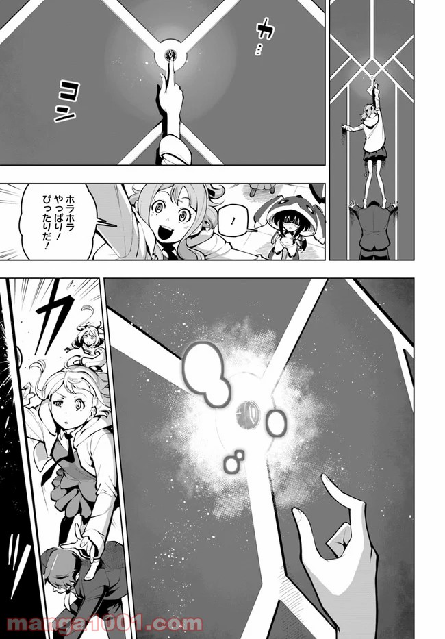 P9