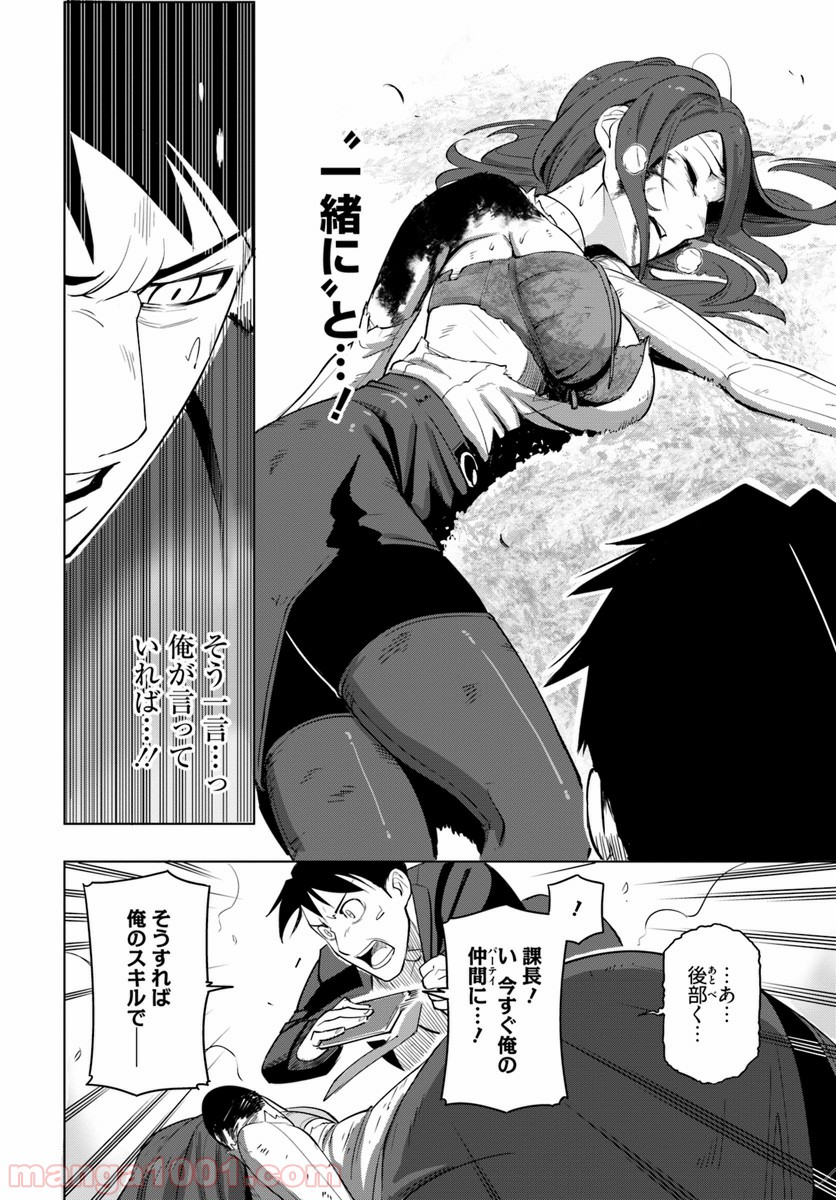 P28