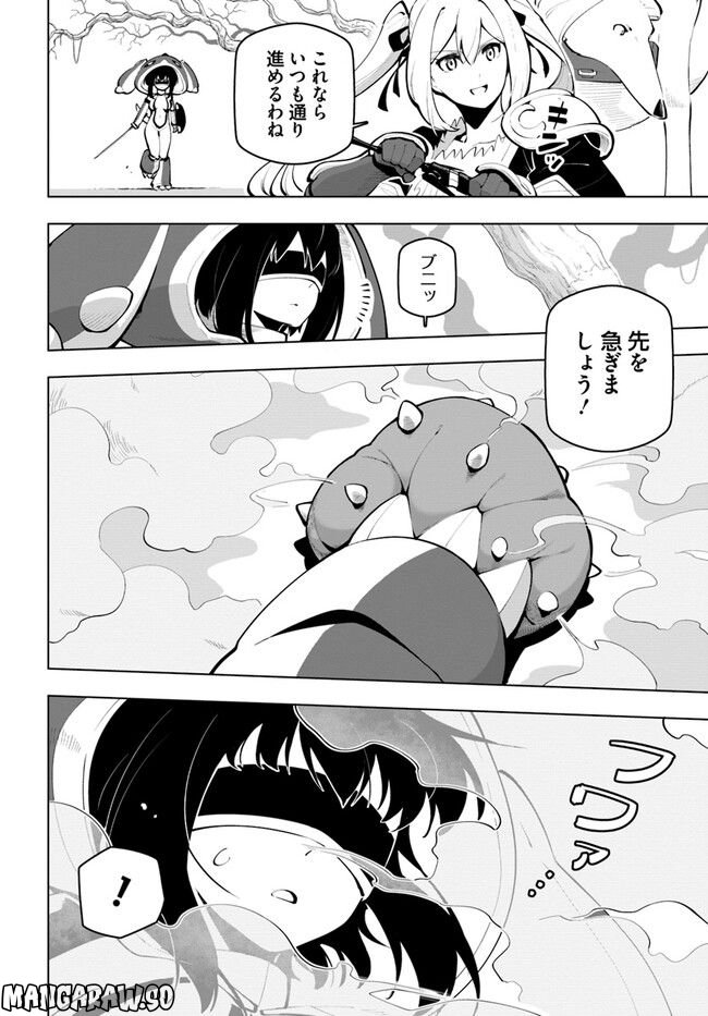 P26