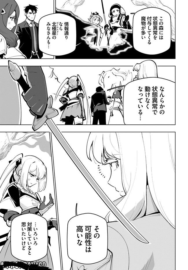 P27