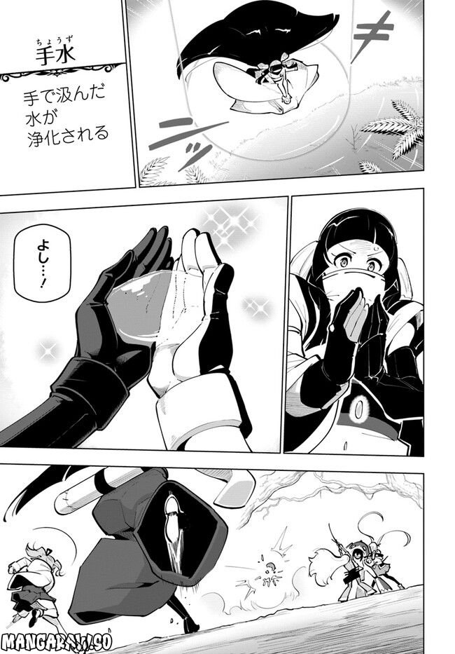 P33