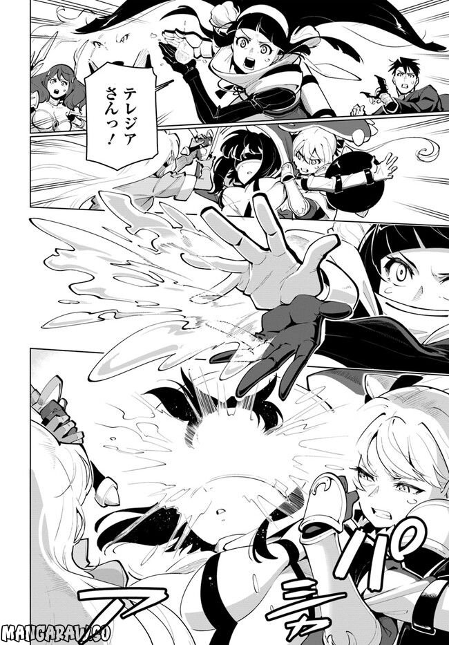 P34