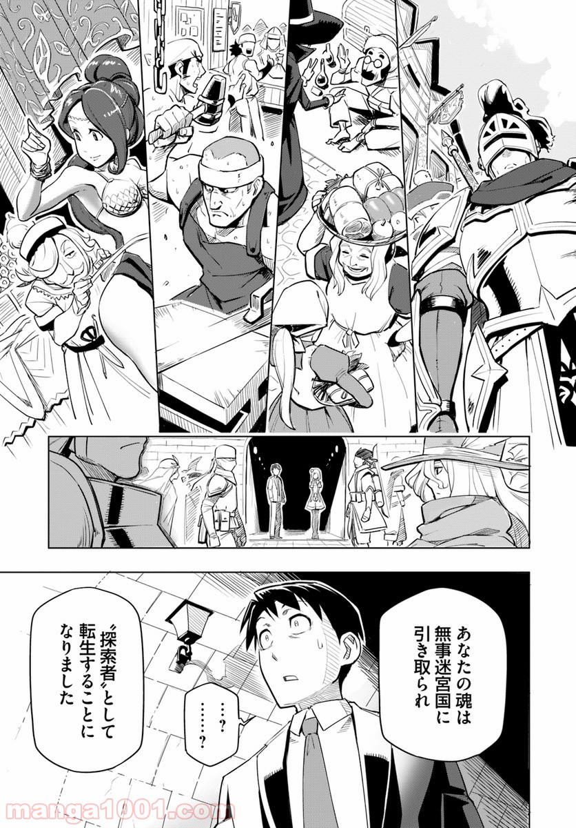 P11