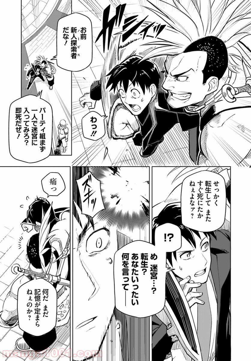 P15