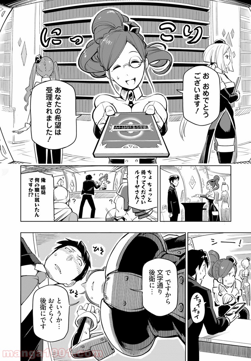 P36