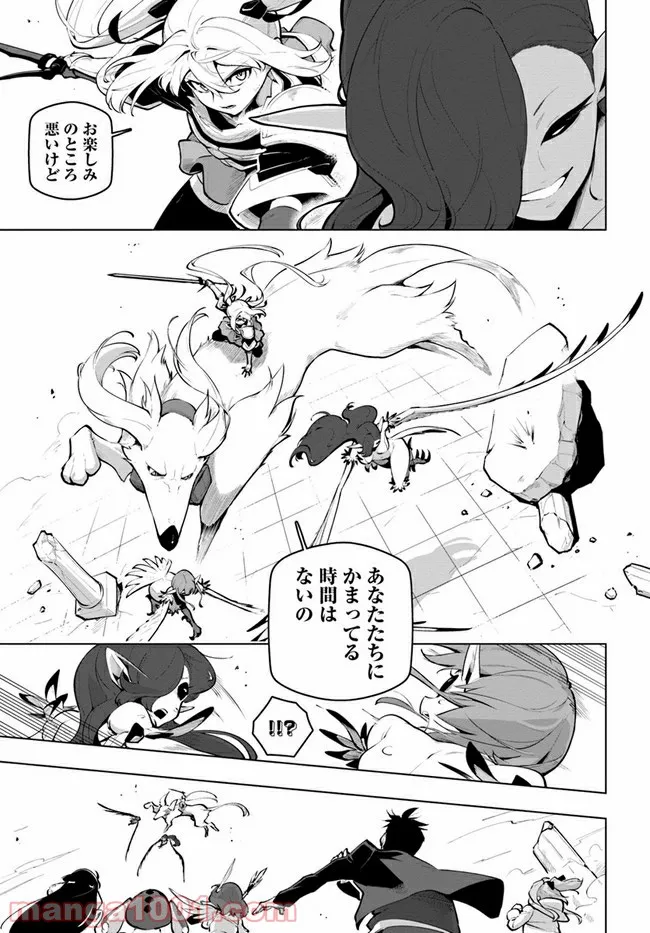 P14