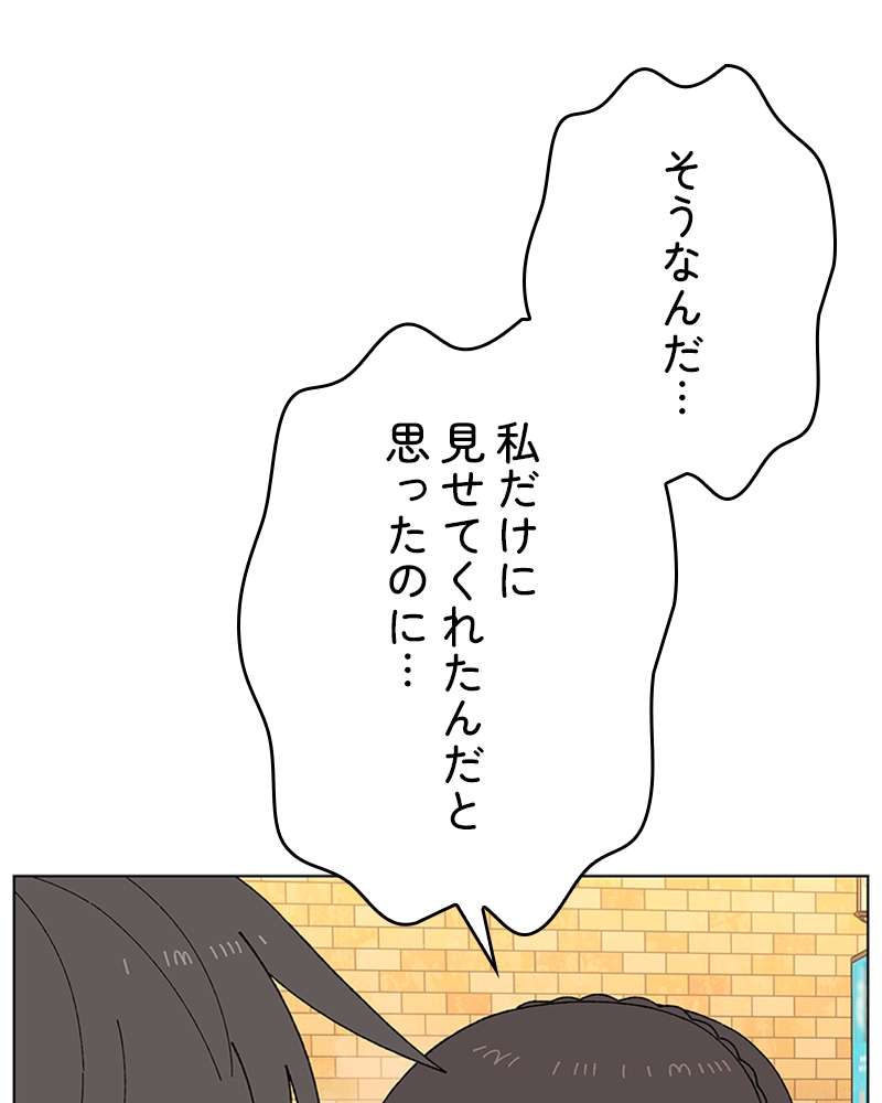 P62