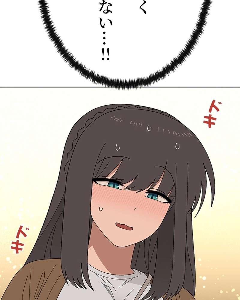 P92