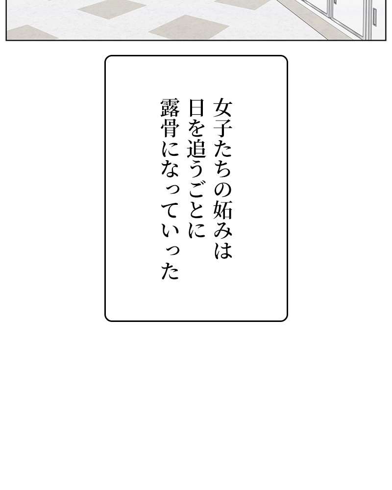 P89