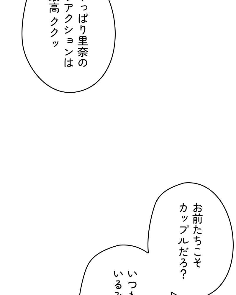 P74