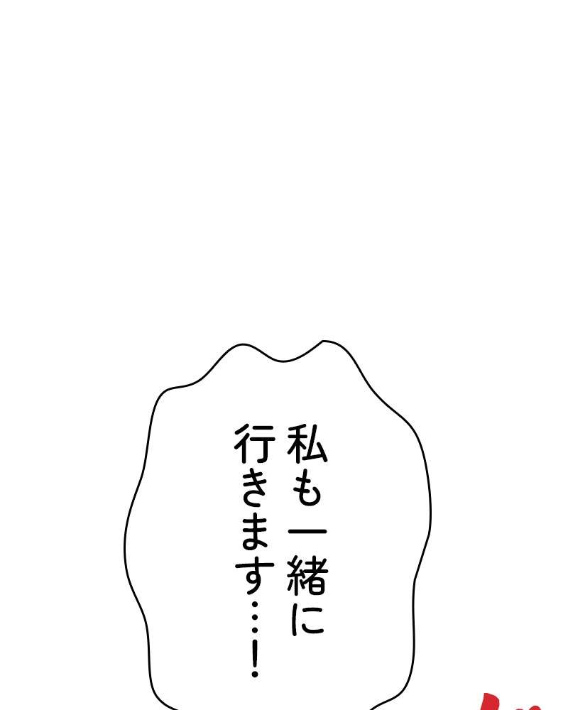 P96