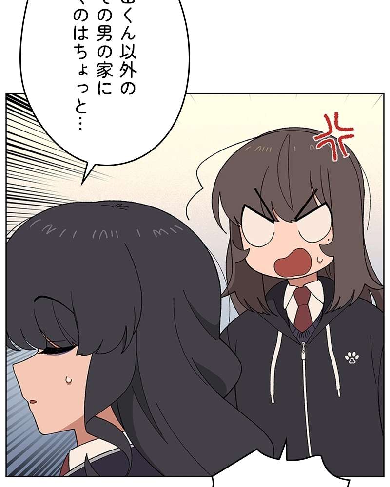 P46