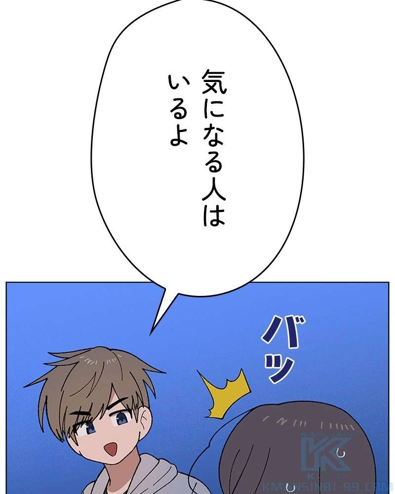 P76