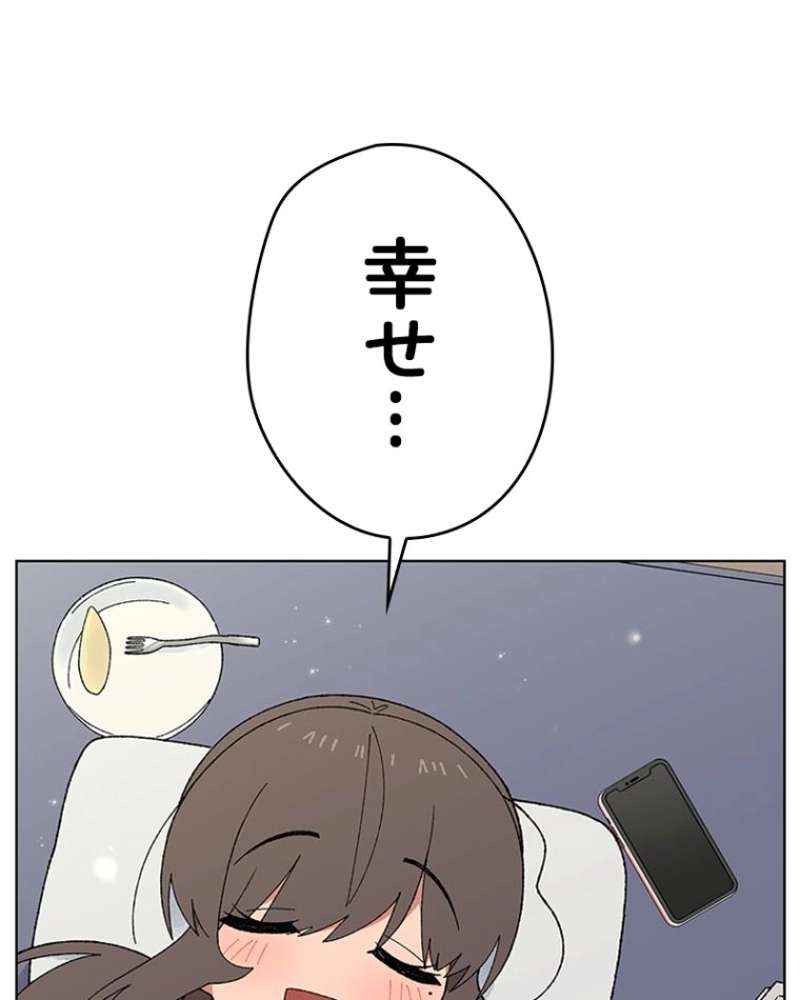 P297