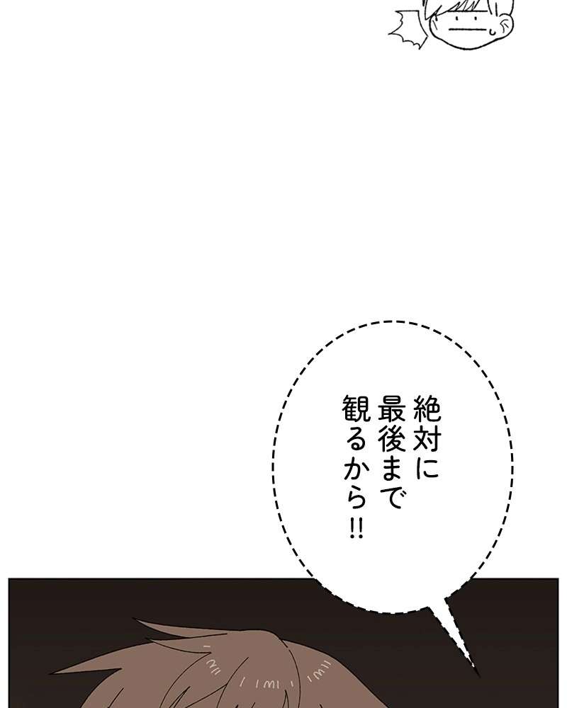 P51