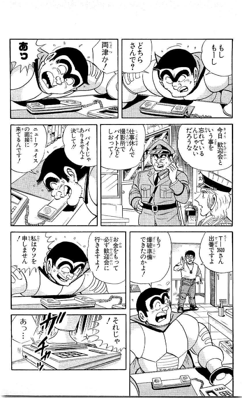 P48