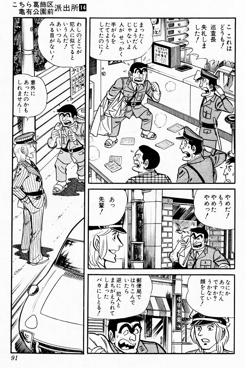 P39