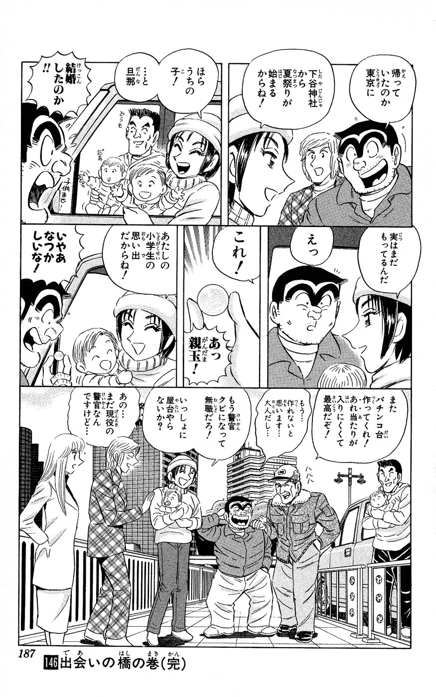 P41