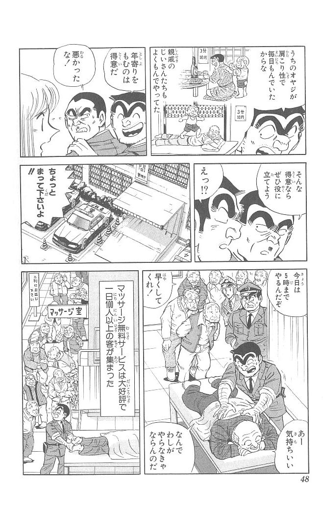 P41