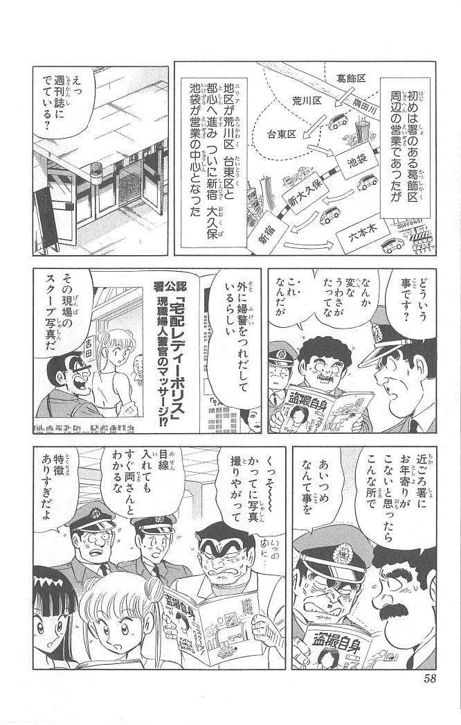 P51
