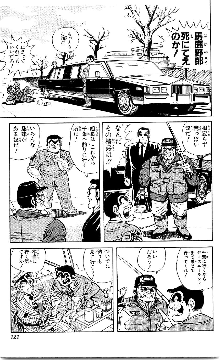 P30