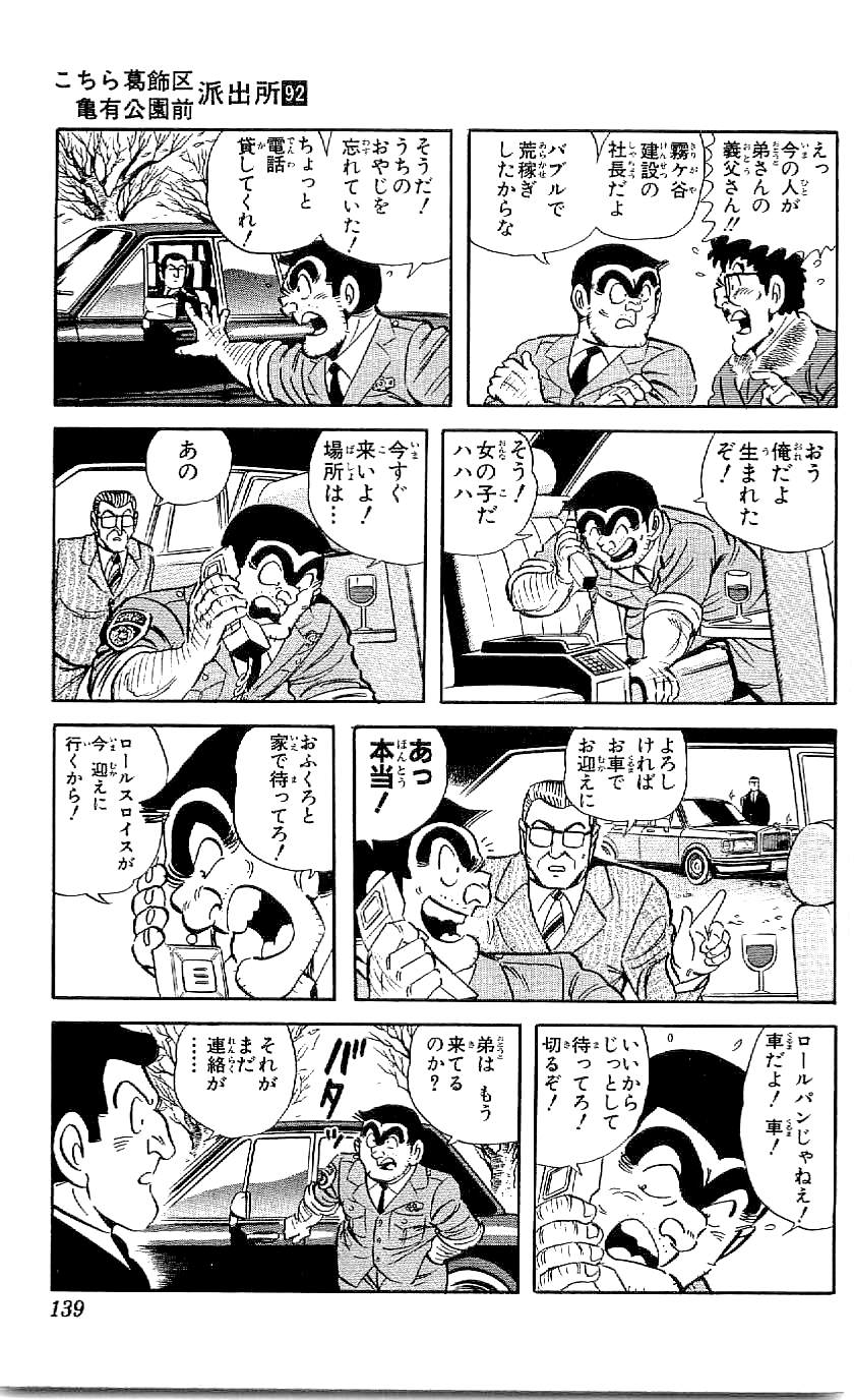 P47