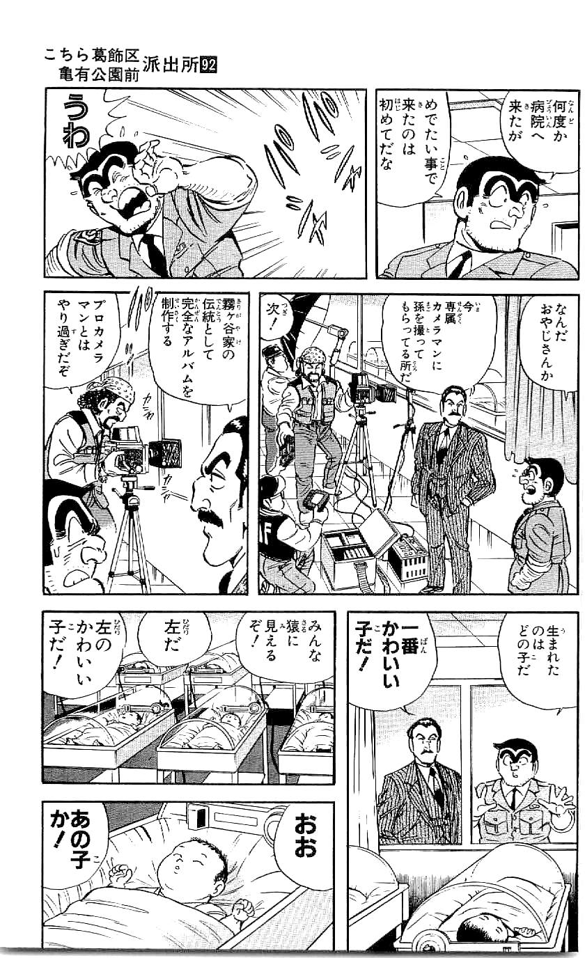 P49