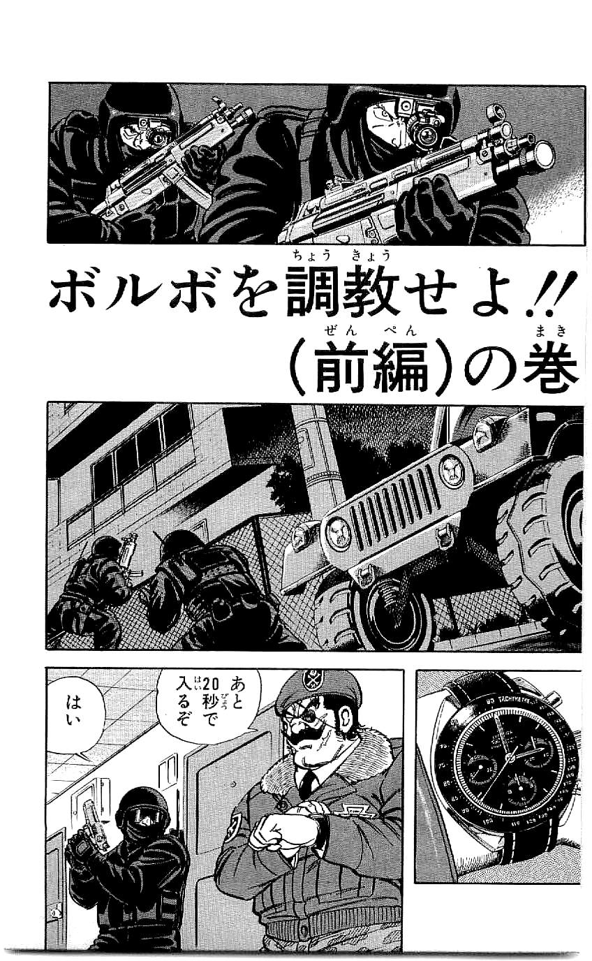P39