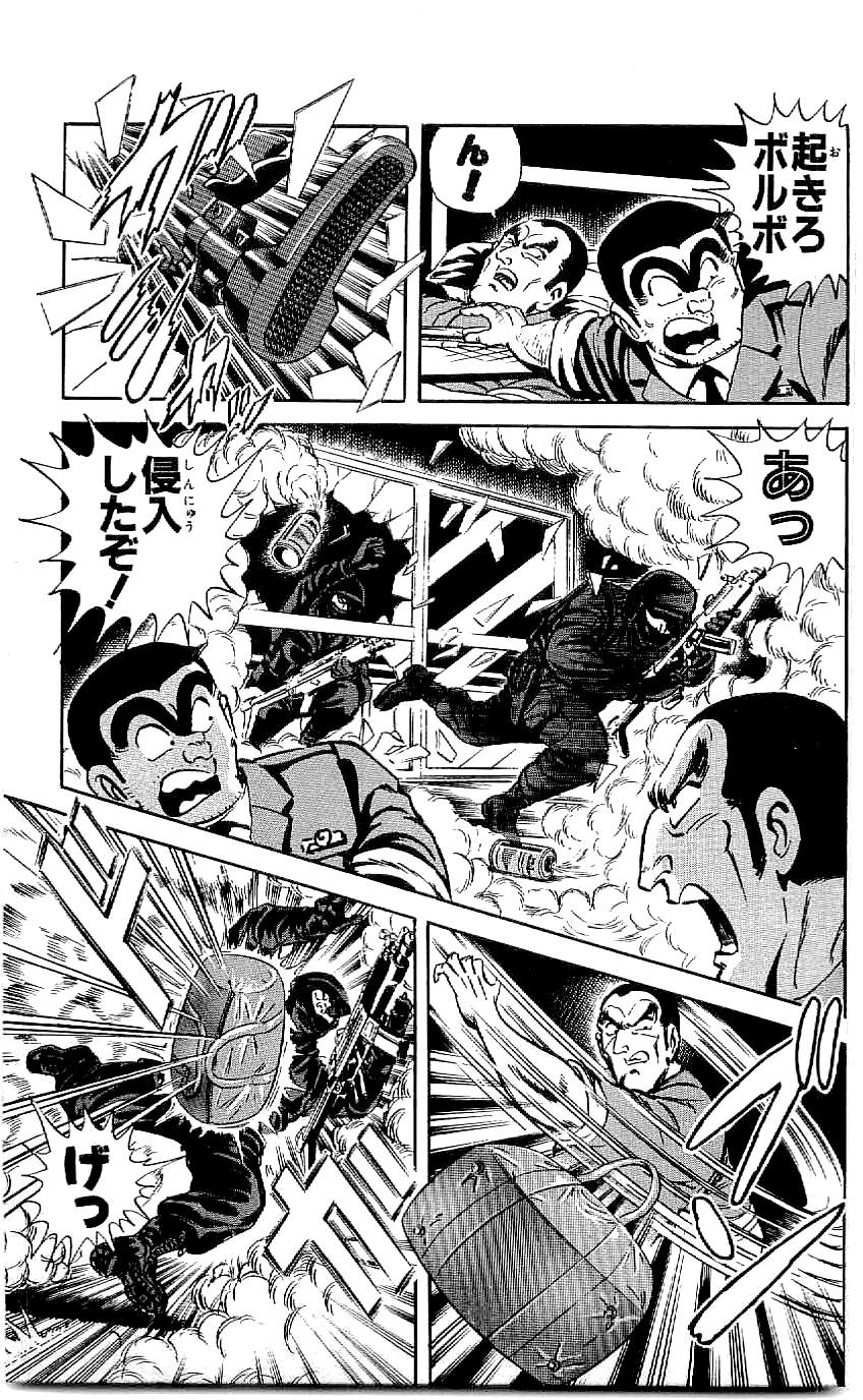 P41