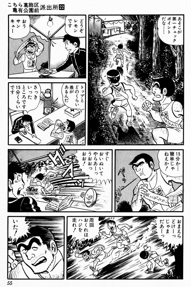 P52
