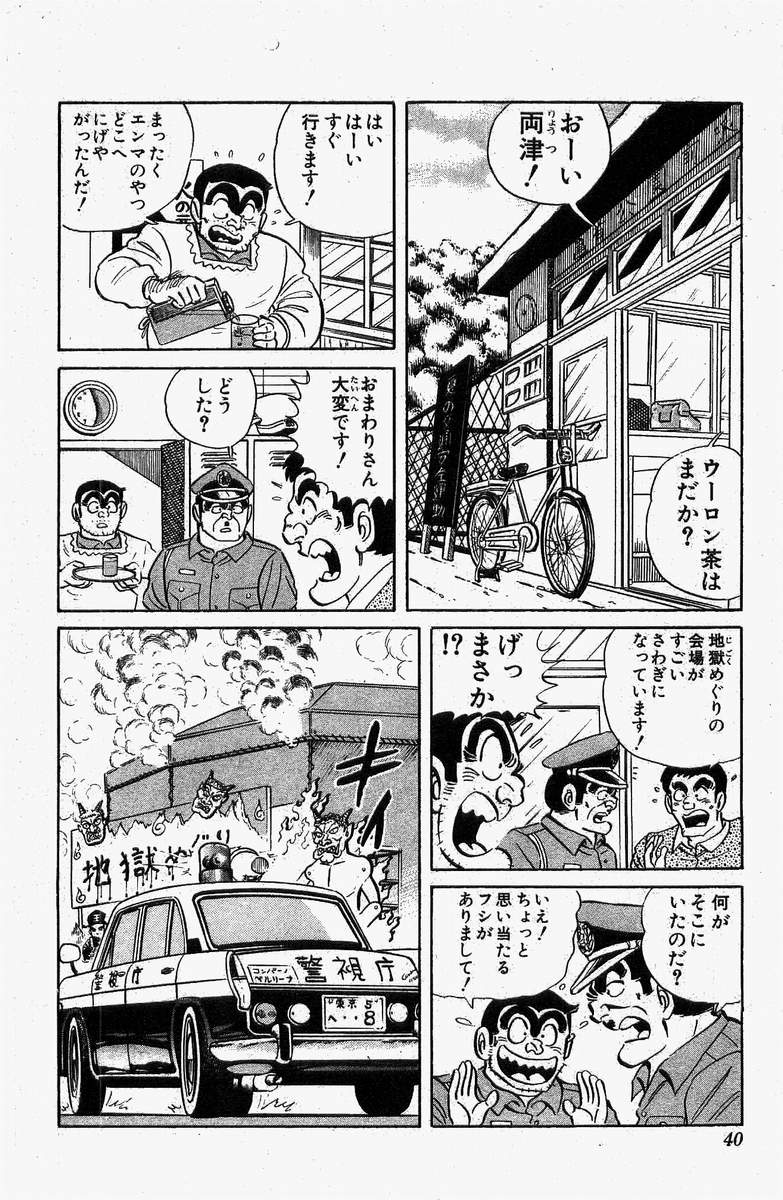 P37