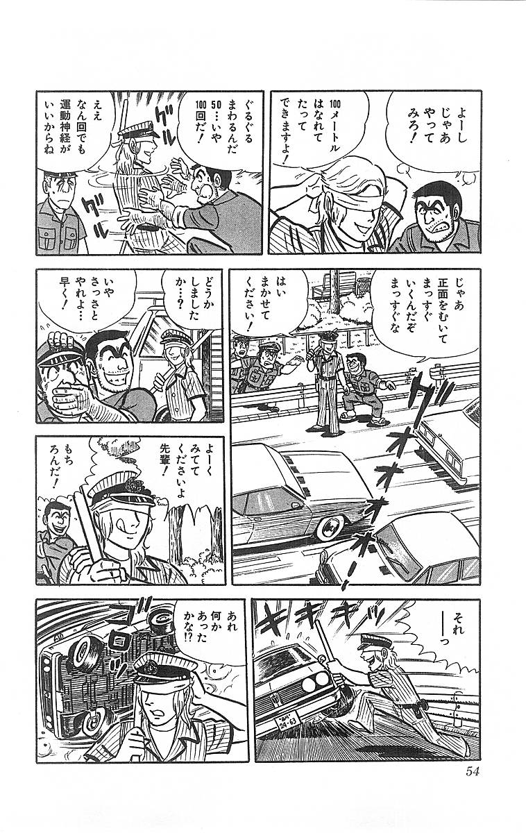 P50
