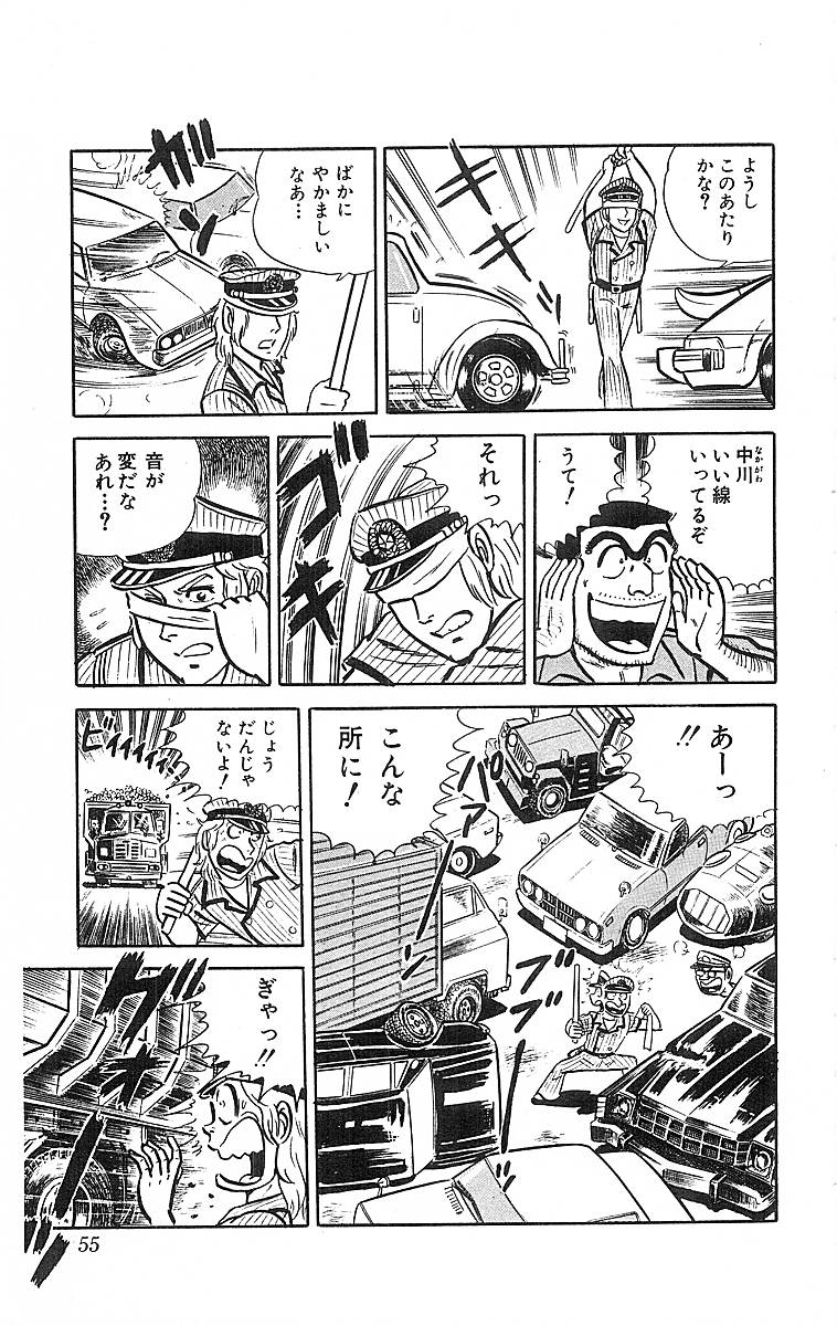 P51