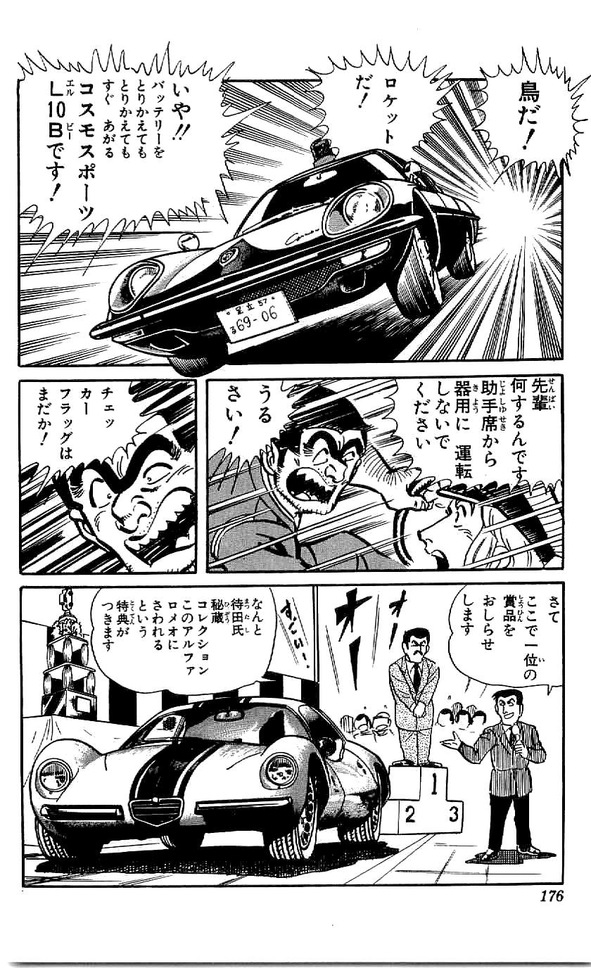P37
