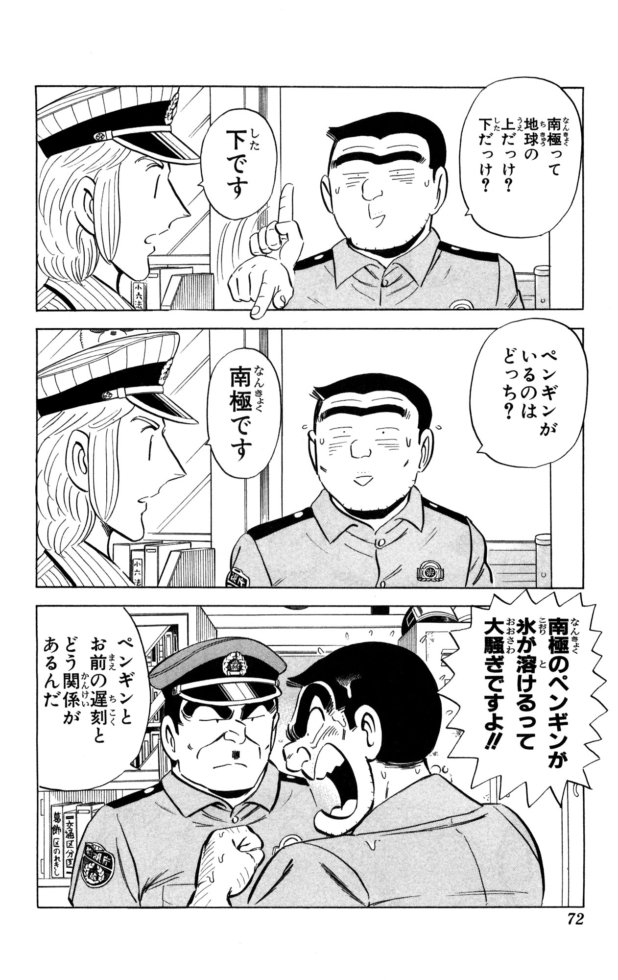 P27