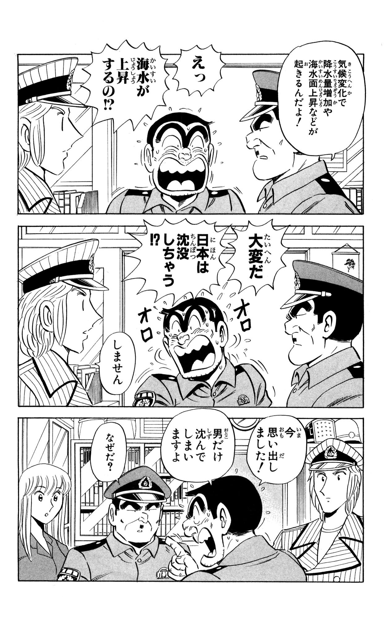 P37