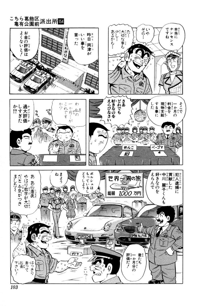 P55