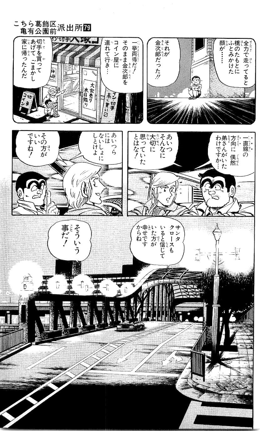 P38