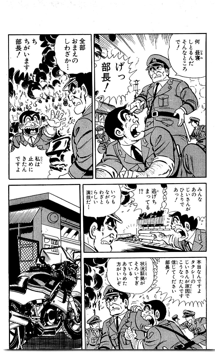 P37
