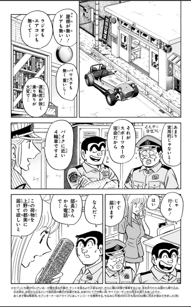 P51