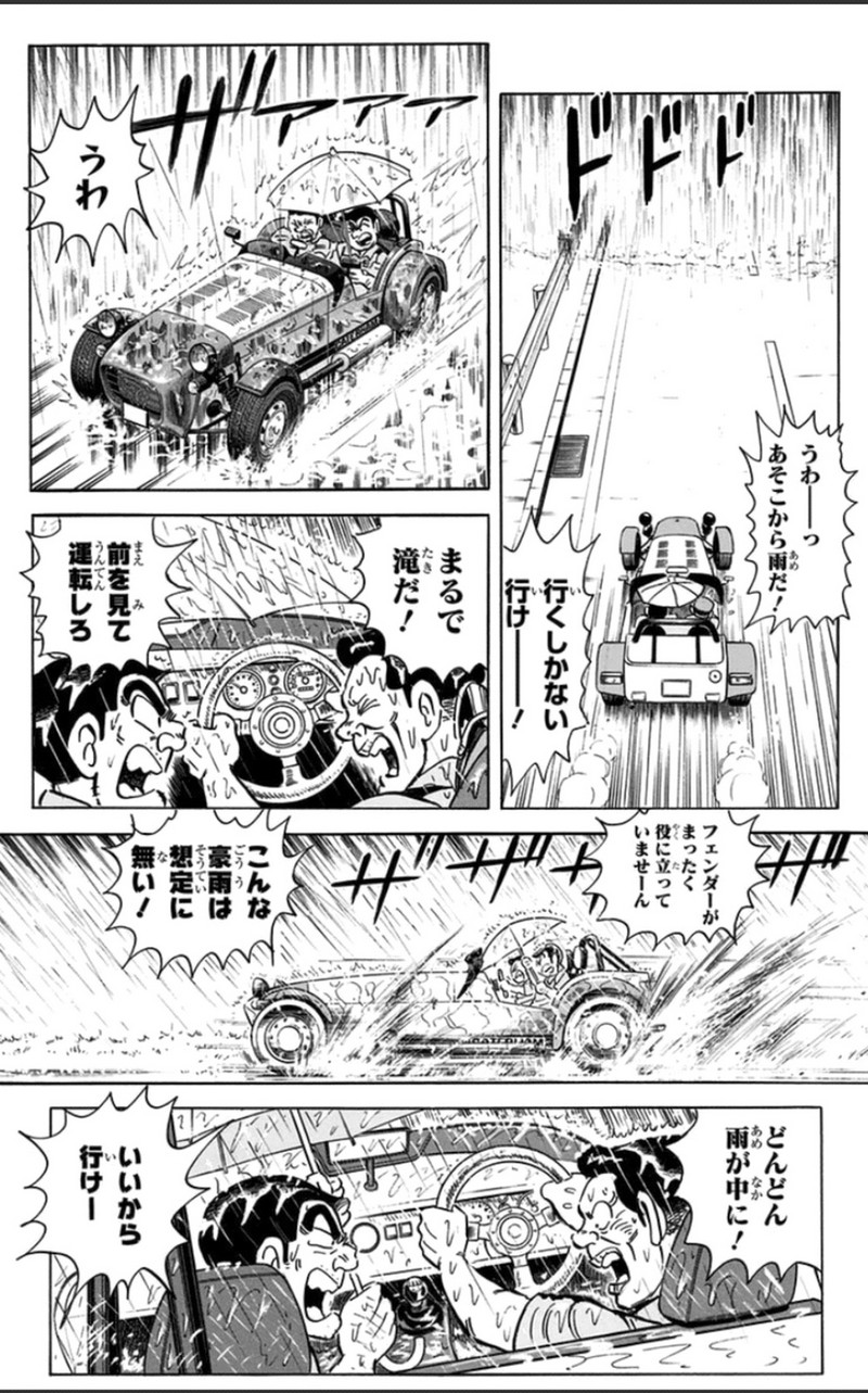 P55