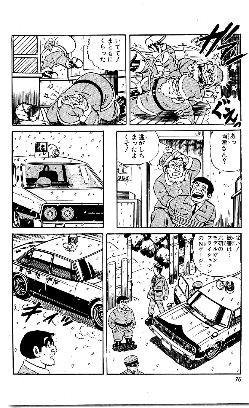P33