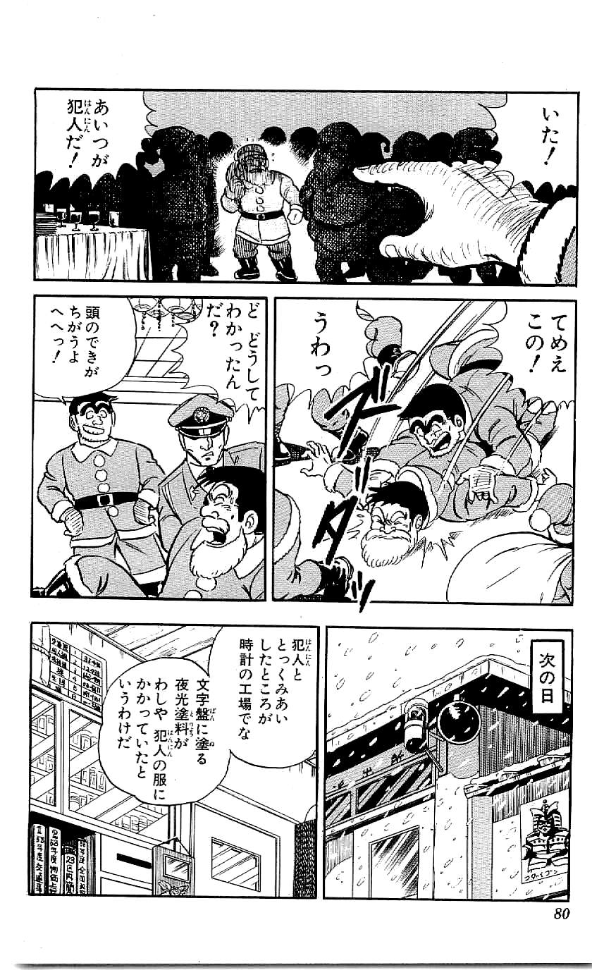 P37