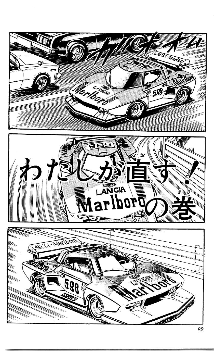 P39