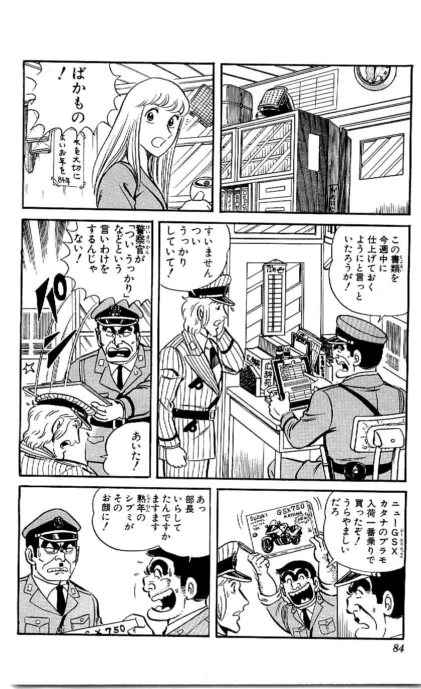 P41