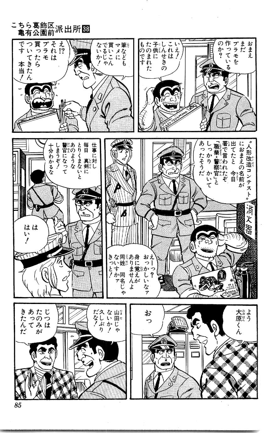 P42